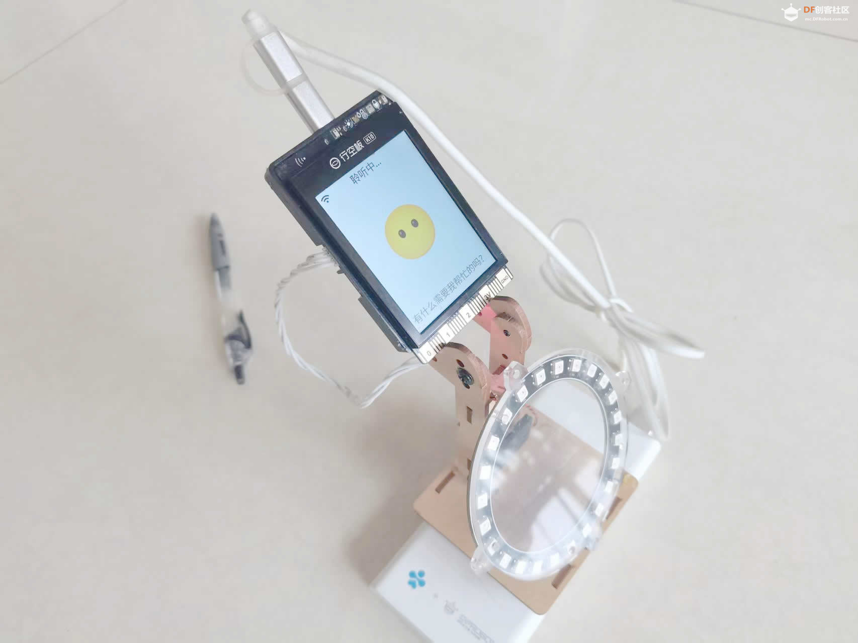 桌面看守器：基于行空板K10的小智AI视觉物品守护装置图6
