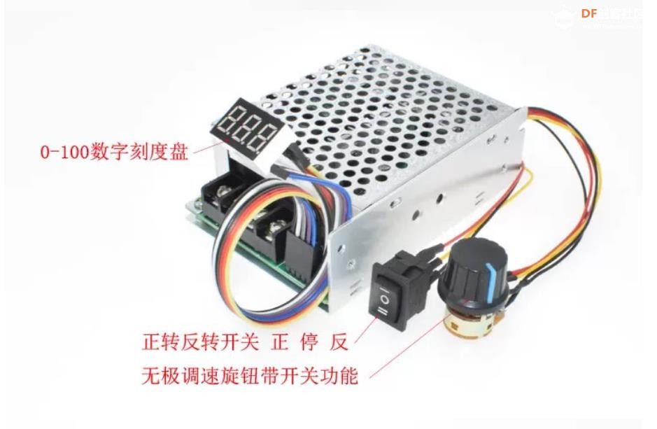 【花雕动手做】正反转PWM直流电机调速器60A55V马达驱动器图3