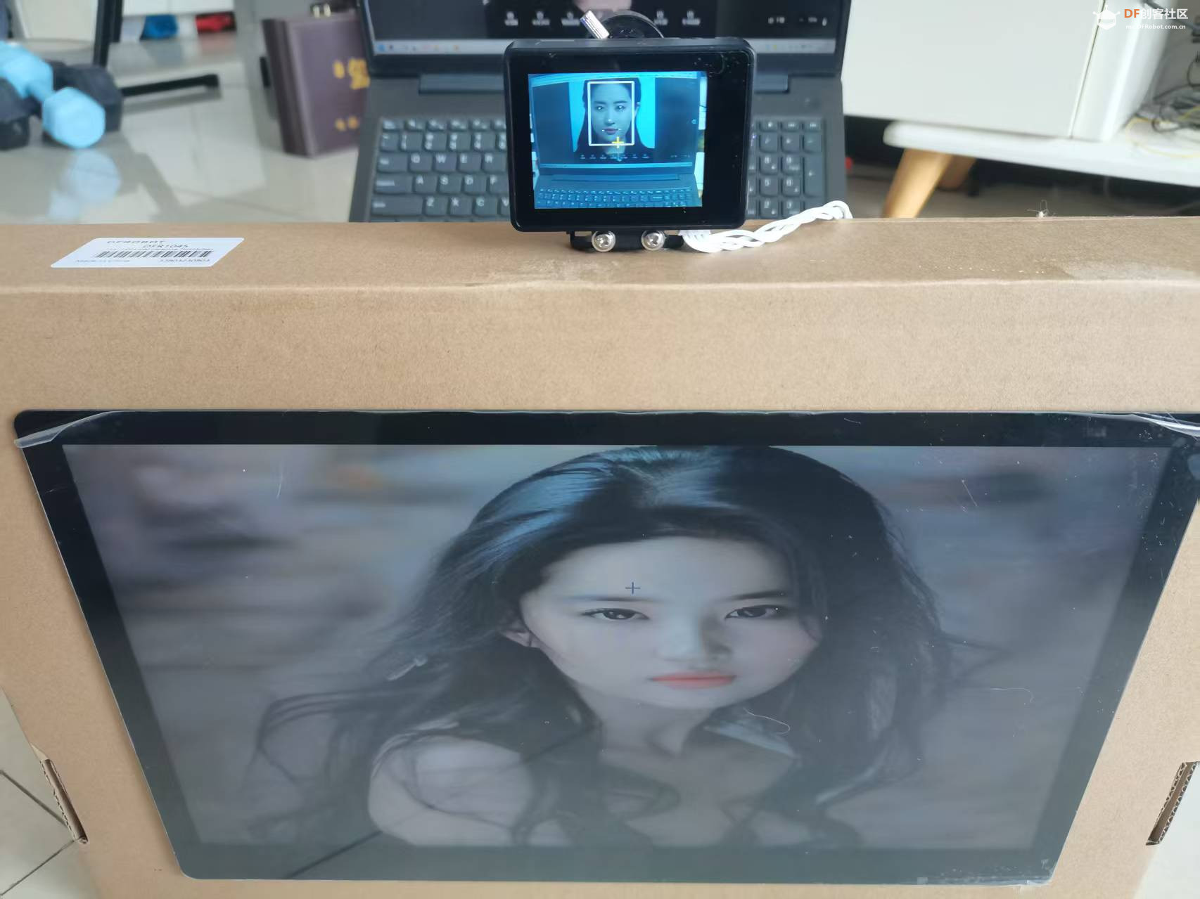Mind+ V2.0.7携手二哈2小智：语音操控AI生成明星画像图8