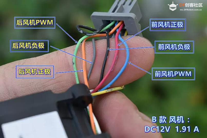 【花雕动手做】风力小车4056双段式12V涡轮暴力涵道增压图1