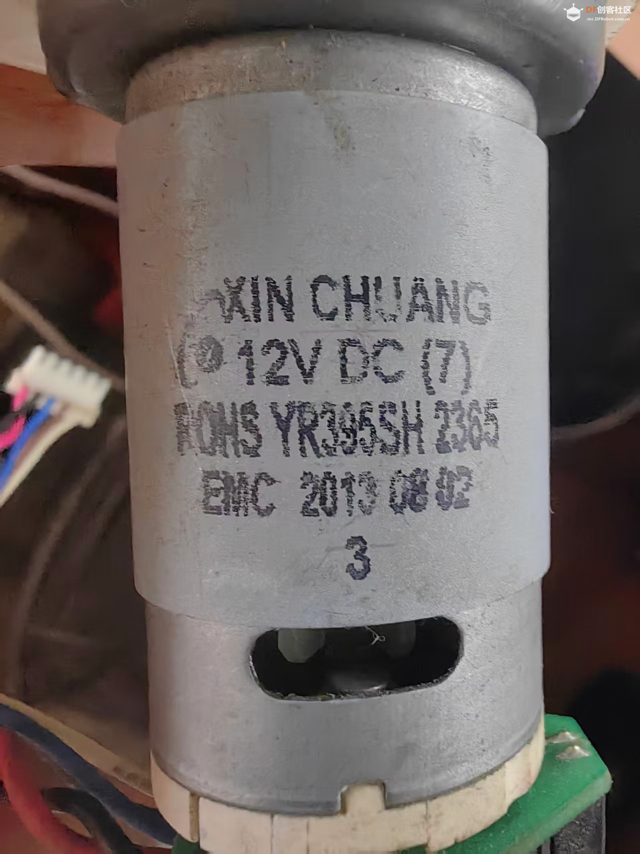 【花雕动手做】12V 金属减速电机履带驱动行走单元模组图1
