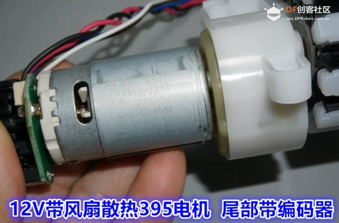 【花雕动手做】12V 金属减速电机履带驱动行走单元模组图2