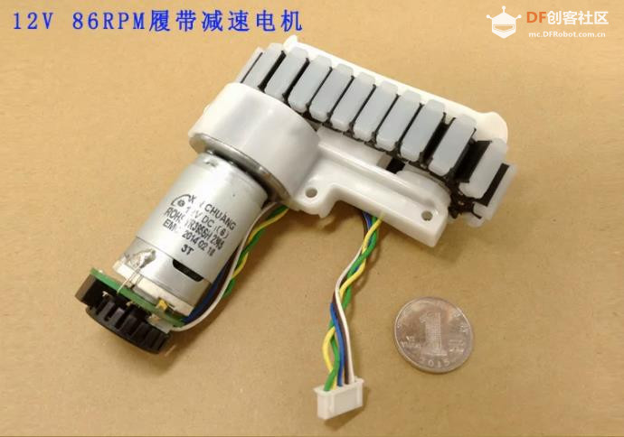 【花雕动手做】12V 金属减速电机履带驱动行走单元模组图3