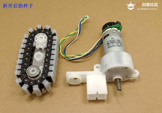 【花雕动手做】12V 金属减速电机履带驱动行走单元模组图3