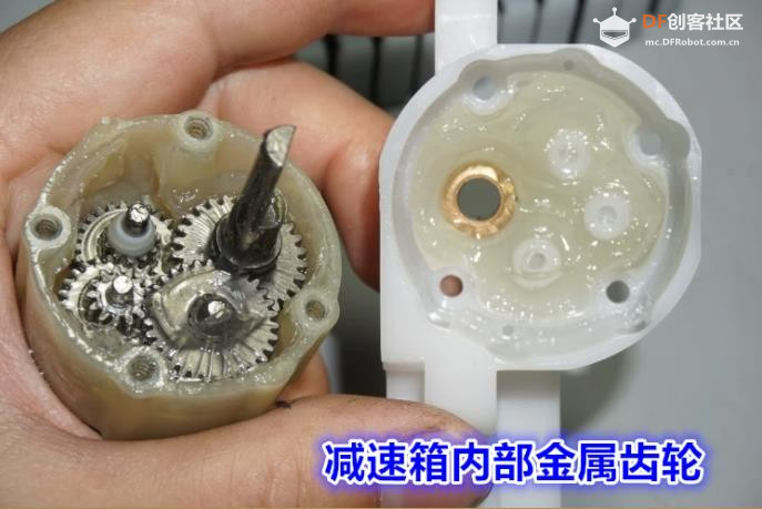【花雕动手做】12V 金属减速电机履带驱动行走单元模组图1