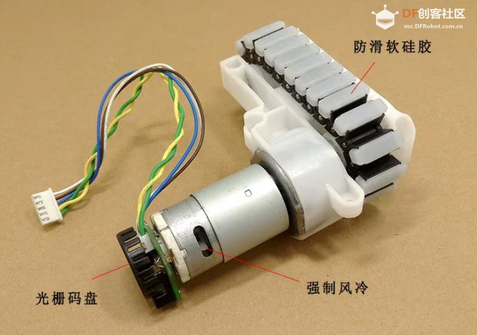 【花雕动手做】12V 金属减速电机履带驱动行走单元模组图2