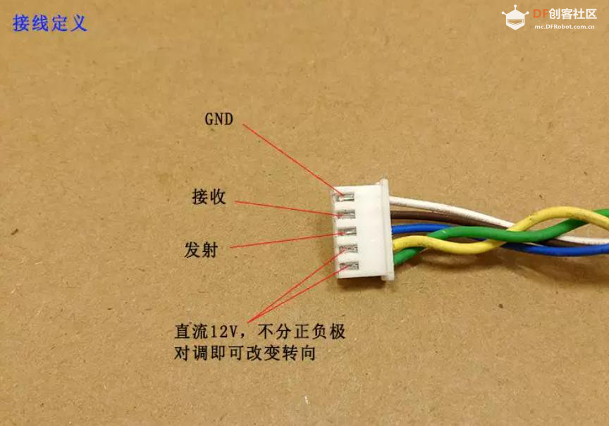 【花雕动手做】12V 金属减速电机履带驱动行走单元模组图3