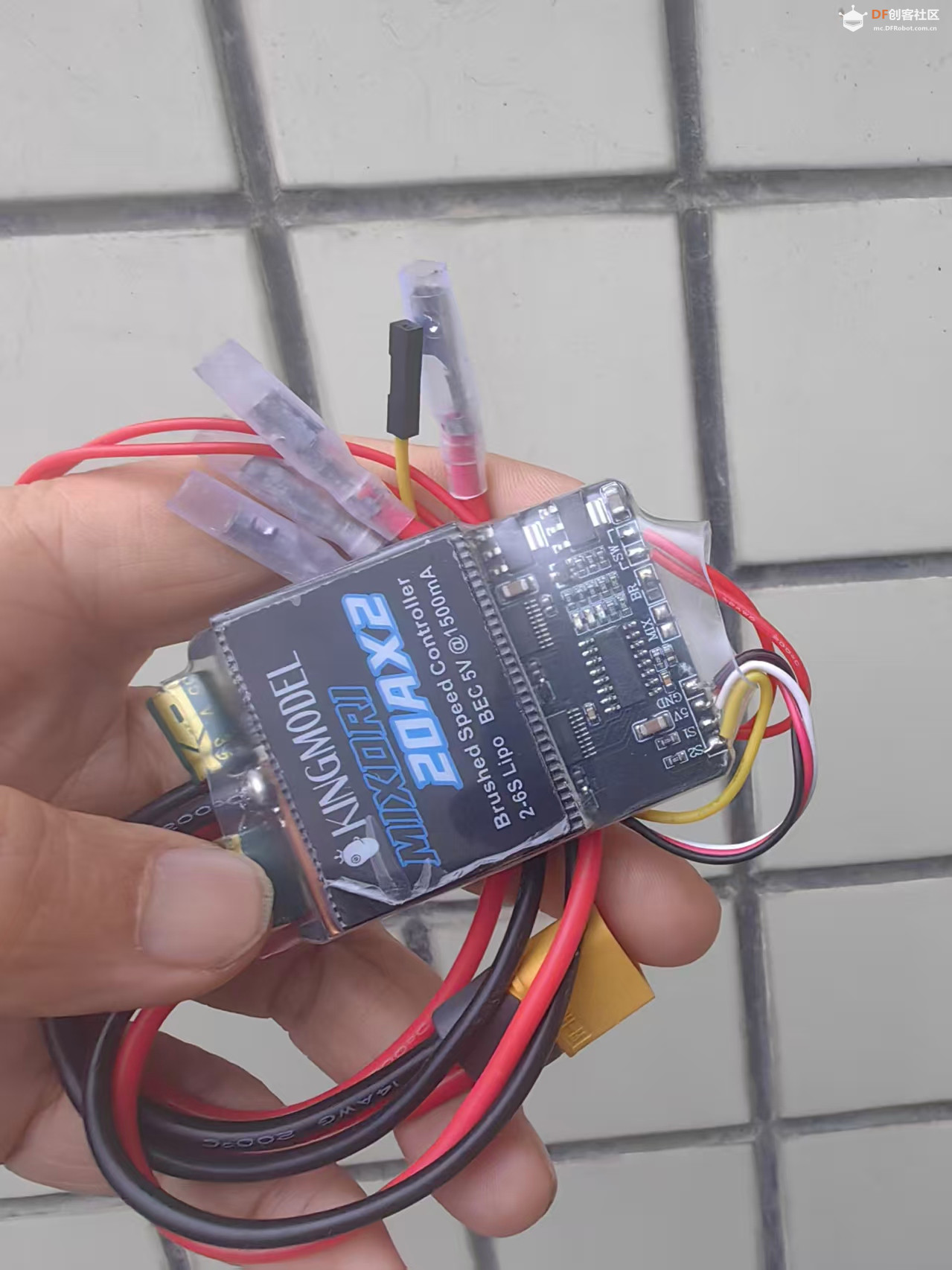 【花雕动手做】MIXORI 20AX2 双路双向有刷电调 2S-6S 模组图2
