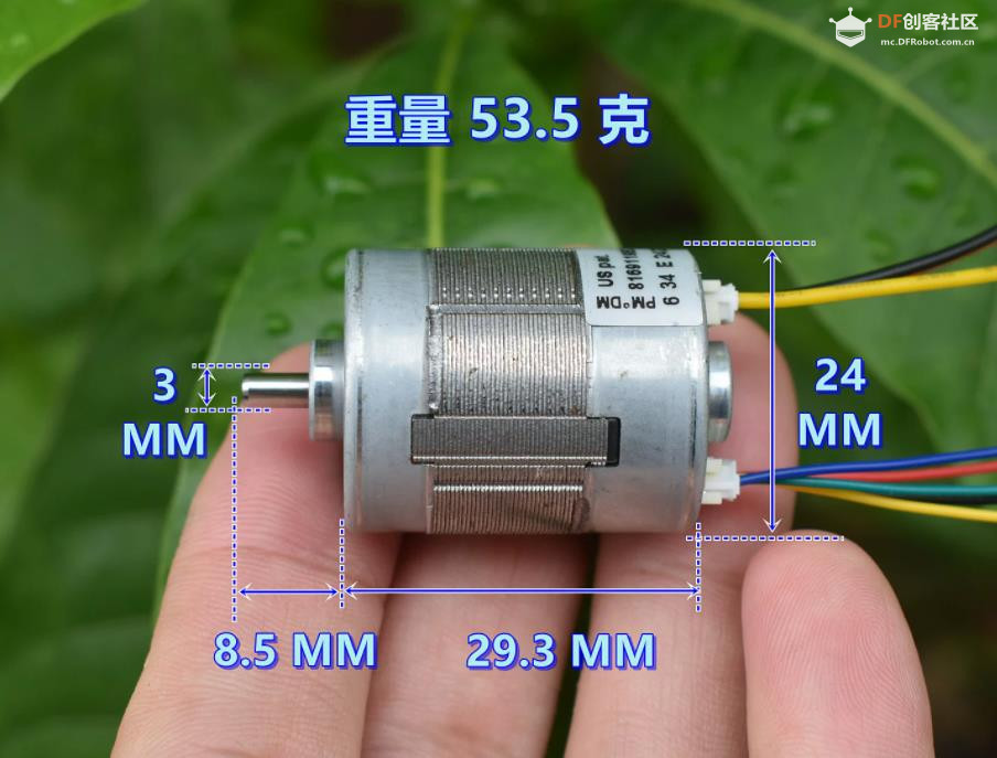 【花雕动手做】40WDC7.4V双滚珠轴承三相八线2430无刷电机图3