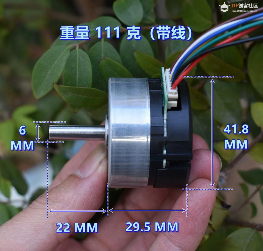 【花雕动手做】Nidec 24H704R120 DC24V 11W 内置驱动无刷电机图4