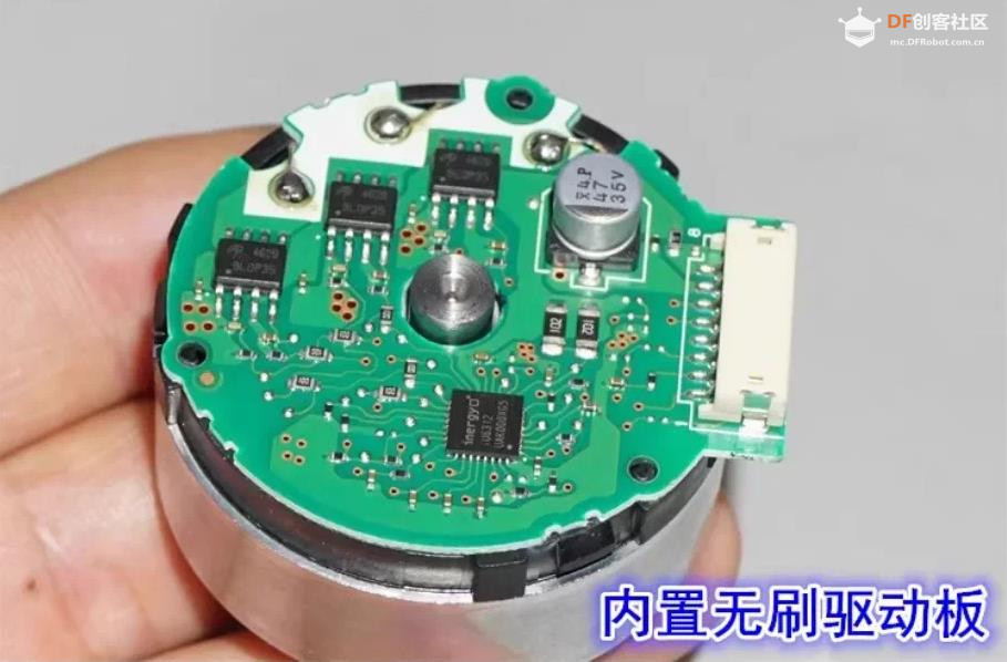 【花雕动手做】Nidec 24H704R120 DC24V 11W 内置驱动无刷电机图2