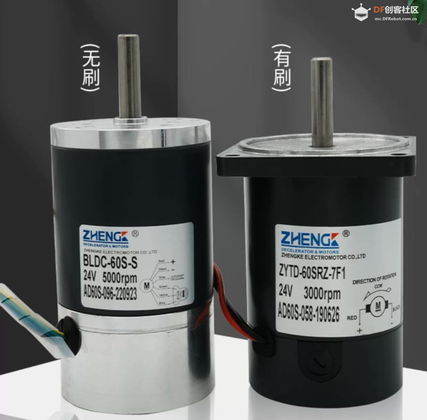 【花雕动手做】36W双滚珠轴承ZYTD-60SRZDC12V大扭力有刷电机图3