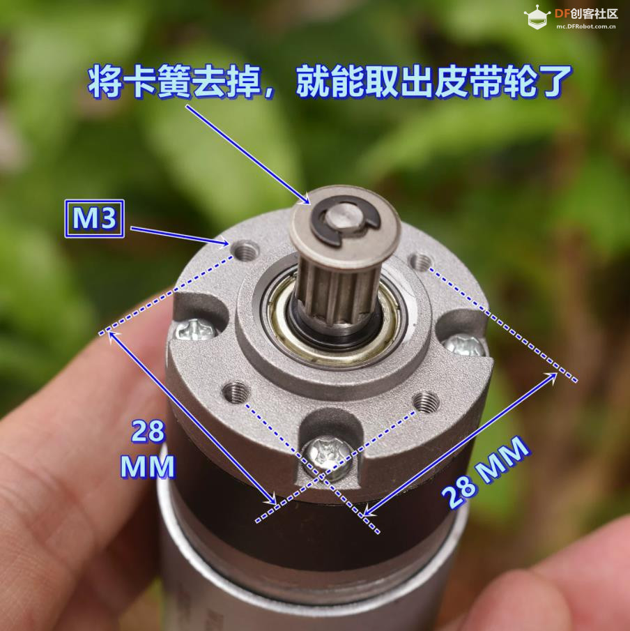 【花雕动手做】行星减速箱WG555电机 DC12V 1:5 高速大功率图2