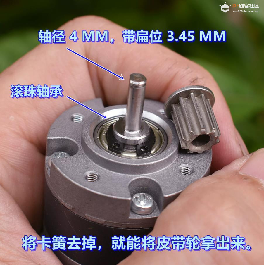 【花雕动手做】行星减速箱WG555电机 DC12V 1:5 高速大功率图3