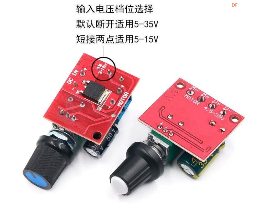 【花雕动手做】PWM 直流电机 90W 调速器 5-35V 开关功能板图3