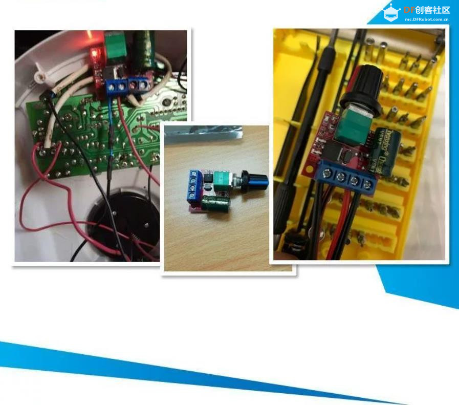 【花雕动手做】PWM 直流电机 90W 调速器 5-35V 开关功能板图3