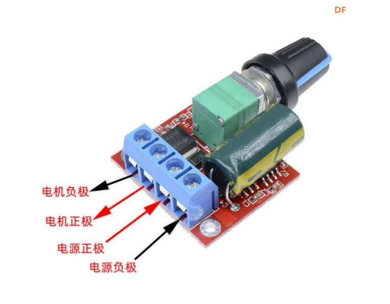 【花雕动手做】PWM 直流电机 90W 调速器 5-35V 开关功能板图1