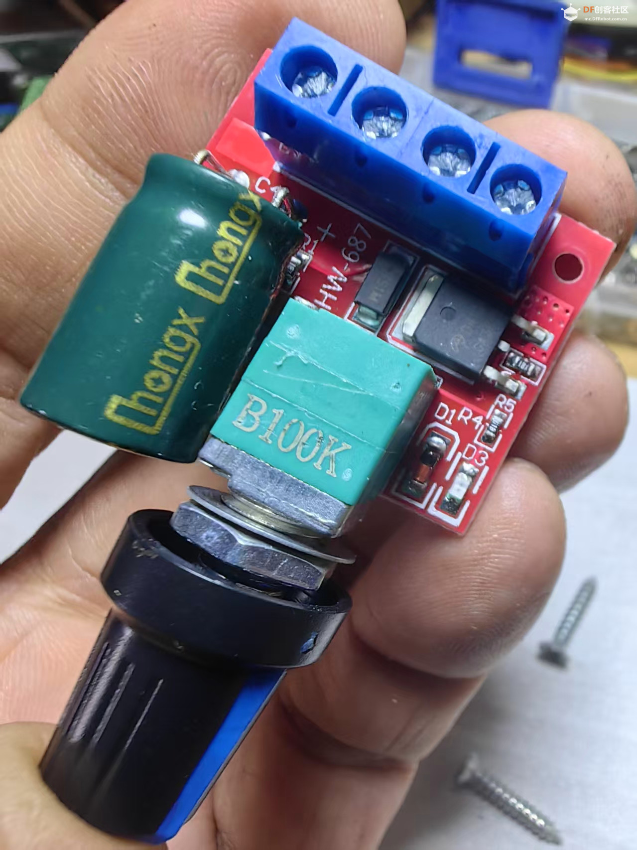 【花雕动手做】PWM 直流电机 90W 调速器 5-35V 开关功能板图1
