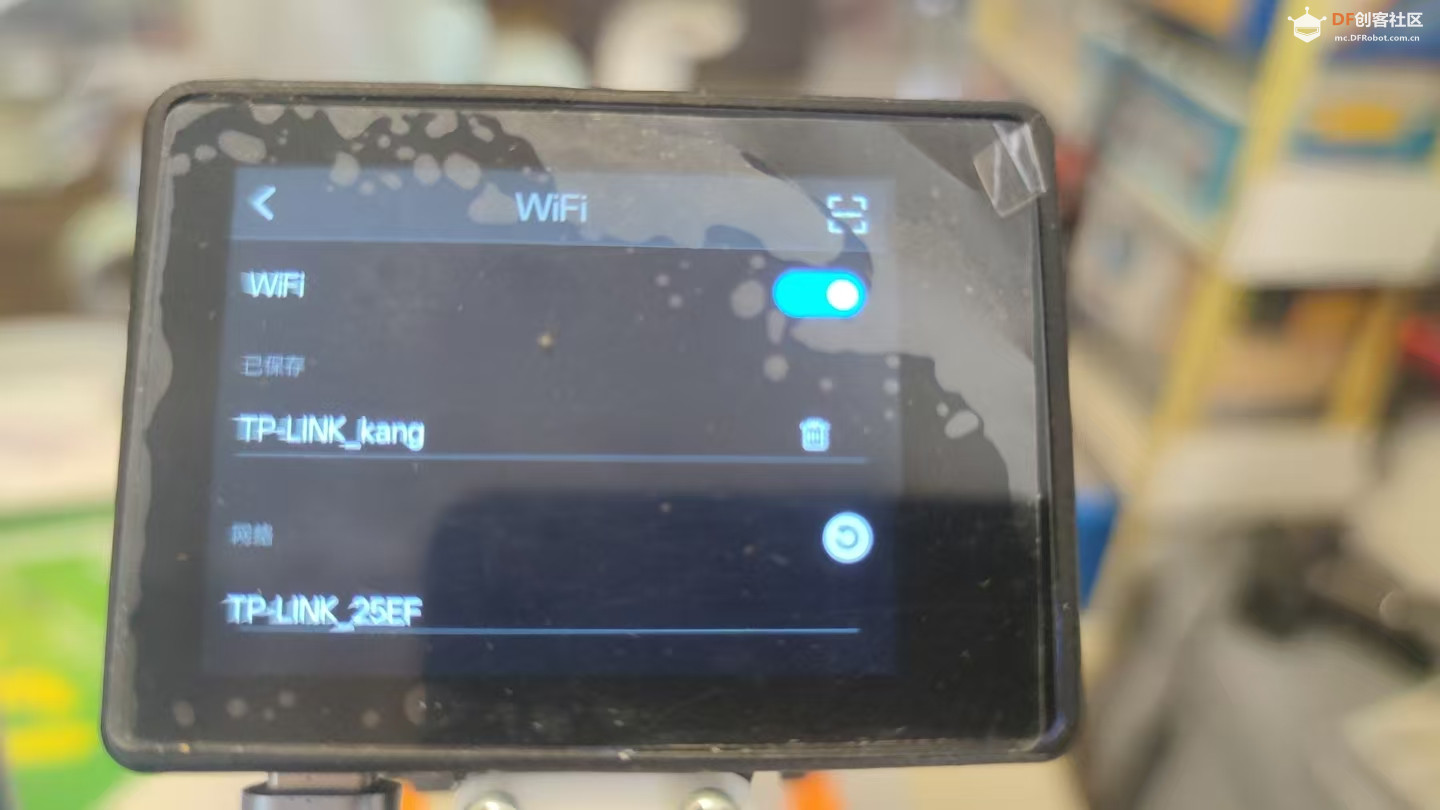 人工智能入门课程：二哈识图小智揭秘黑藻叶的内部密码图17