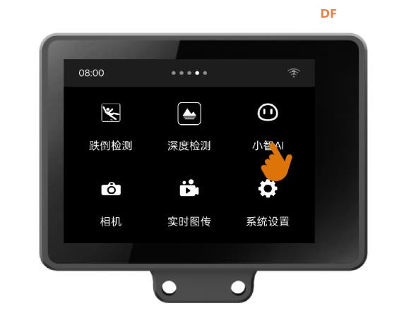 人工智能入门课程：二哈识图小智揭秘黑藻叶的内部密码图18