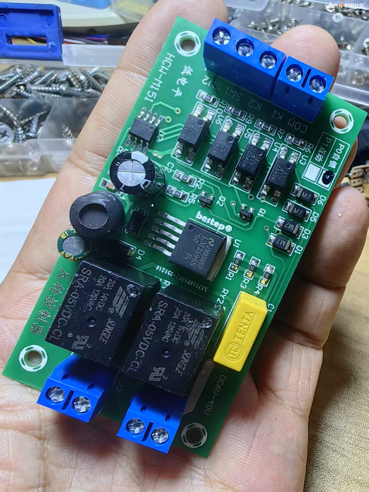 【花雕动手做】电机正反转 20A开关 6V-36V 宽电压驱动模块图2