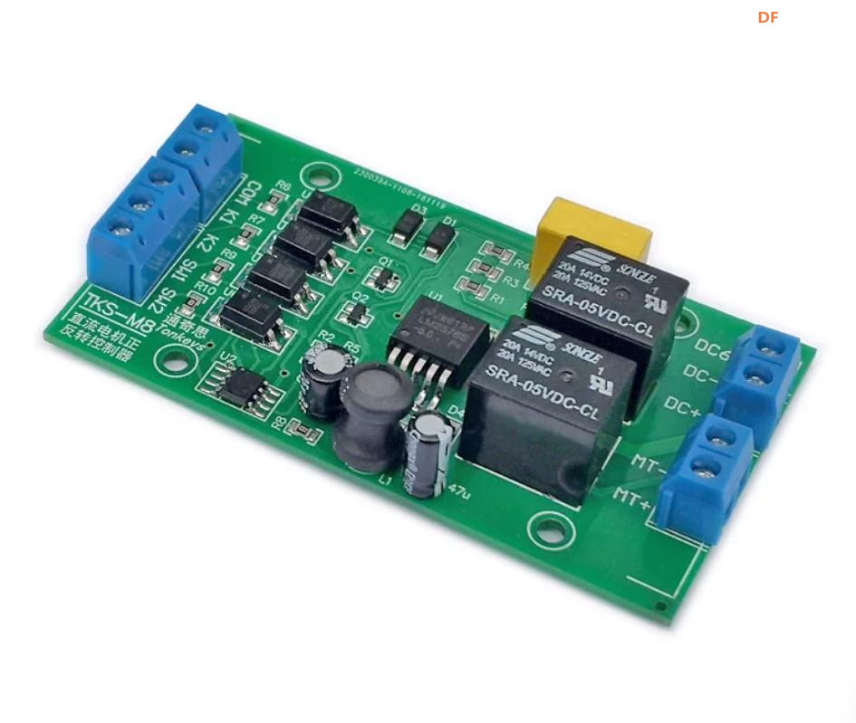 【花雕动手做】电机正反转 20A开关 6V-36V 宽电压驱动模块图2