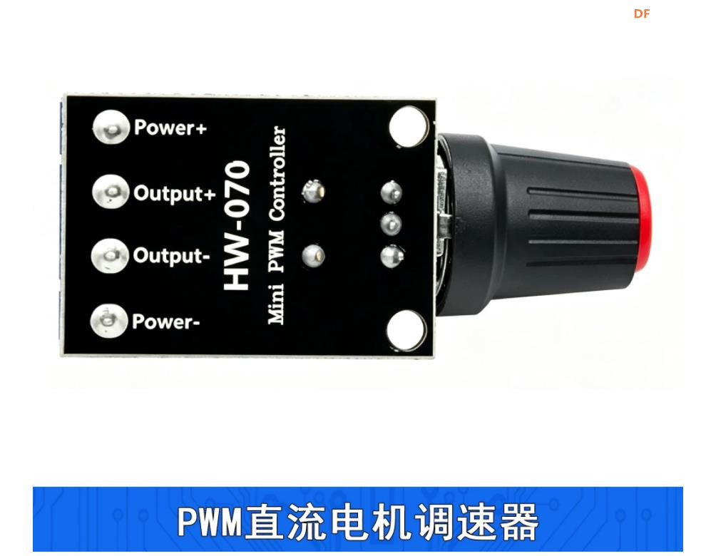 【花雕动手做】PWM 直流电机 5V-16V 调速器10A开关功能模块图2