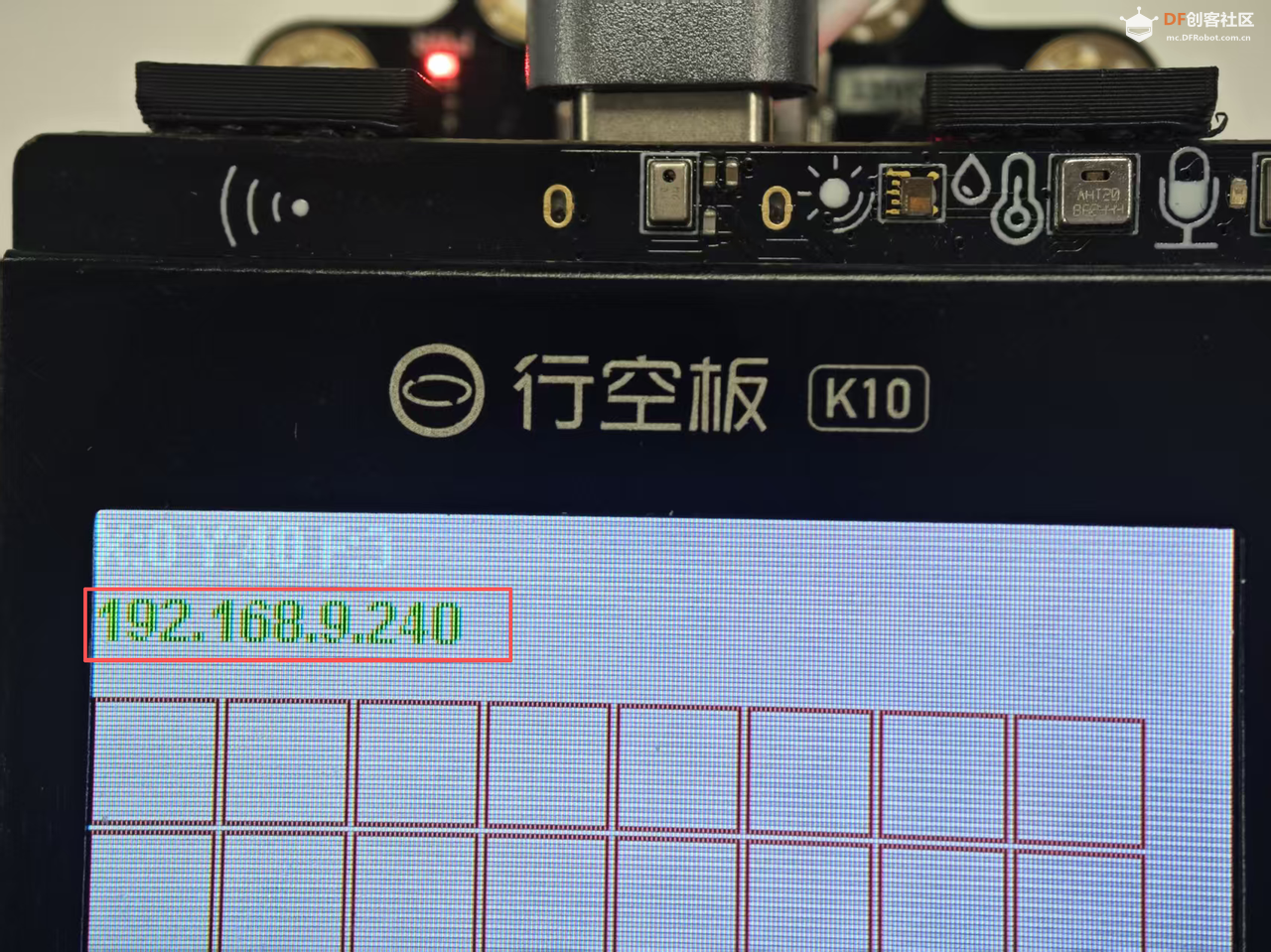 【行空板K10+8×8ToF】低成本打造深度相机，让摄像机看...图9