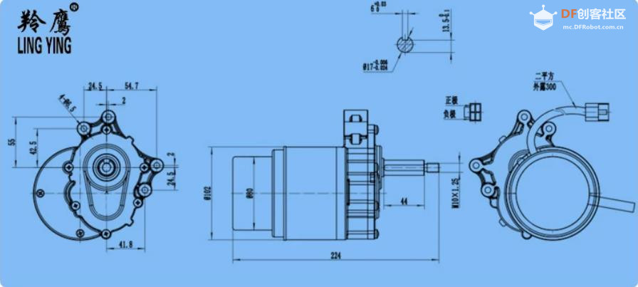 【花雕动手做】MY1016Z 24V250W 二级减速永磁直流有刷电机图2