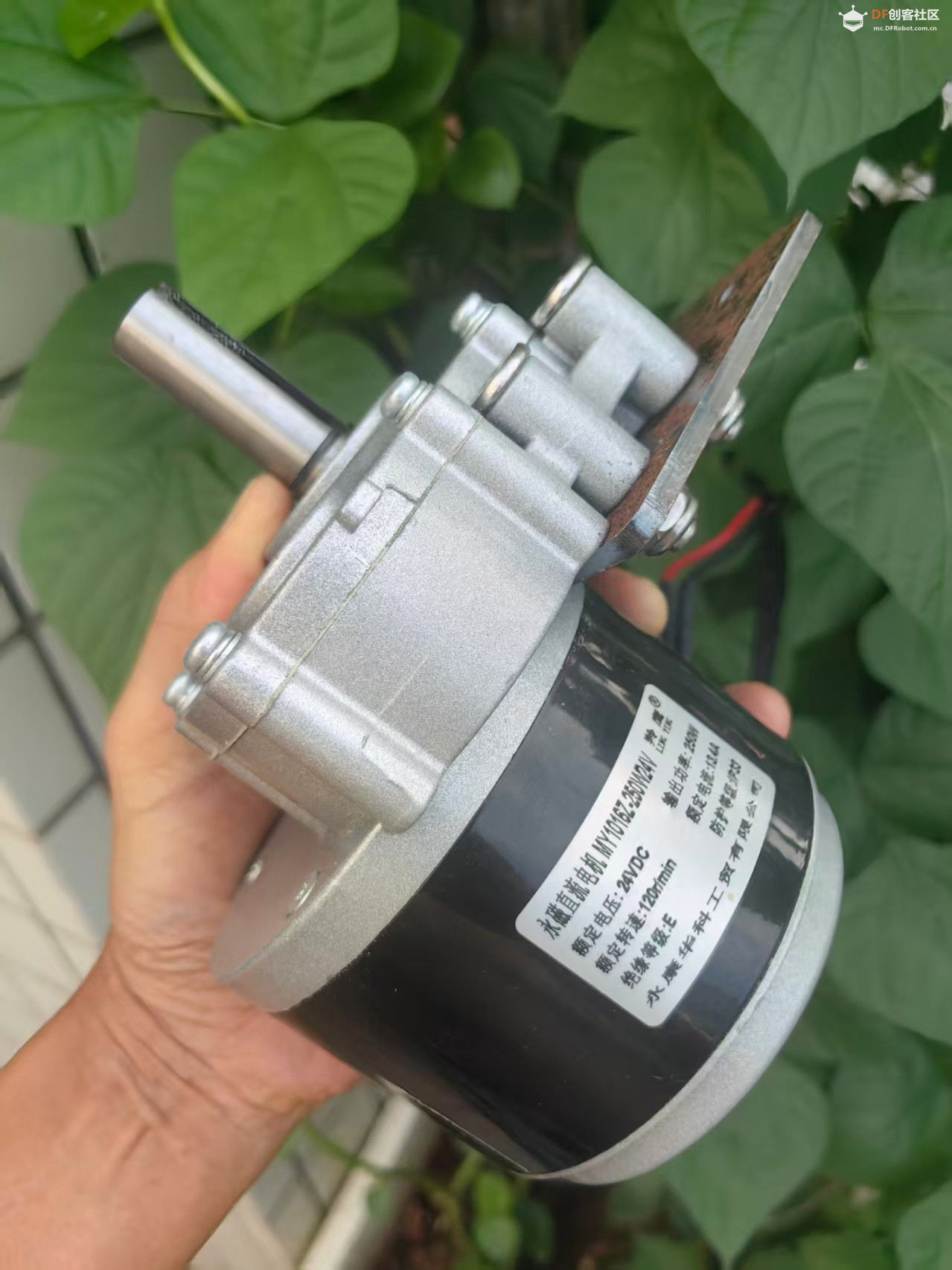 【花雕动手做】MY1016Z 24V250W 二级减速永磁直流有刷电机图1