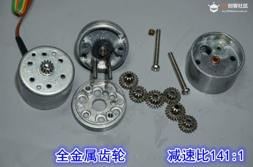【花雕动手做】5-12V 直流微型全金属齿轮 25GA310 减速电机图3