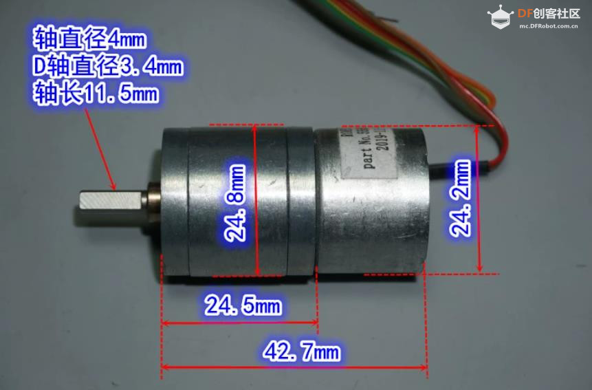 【花雕动手做】5-12V 直流微型全金属齿轮 25GA310 减速电机图3