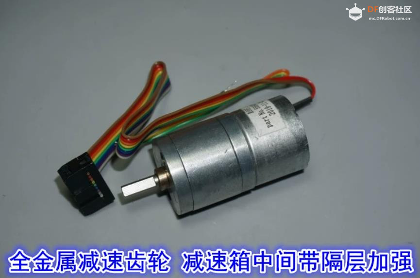 【花雕动手做】5-12V 直流微型全金属齿轮 25GA310 减速电机图2