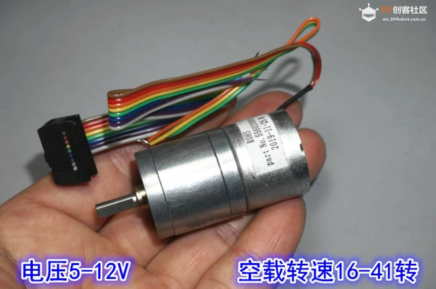 【花雕动手做】5-12V 直流微型全金属齿轮 25GA310 减速电机图1
