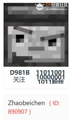 对于豆爸(ID:832015)的k10tf卡扩展的一些缺陷的改良图1