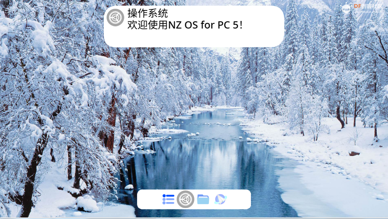 新版本预告新版本预告新版本预告新版本预告新版本预告图1