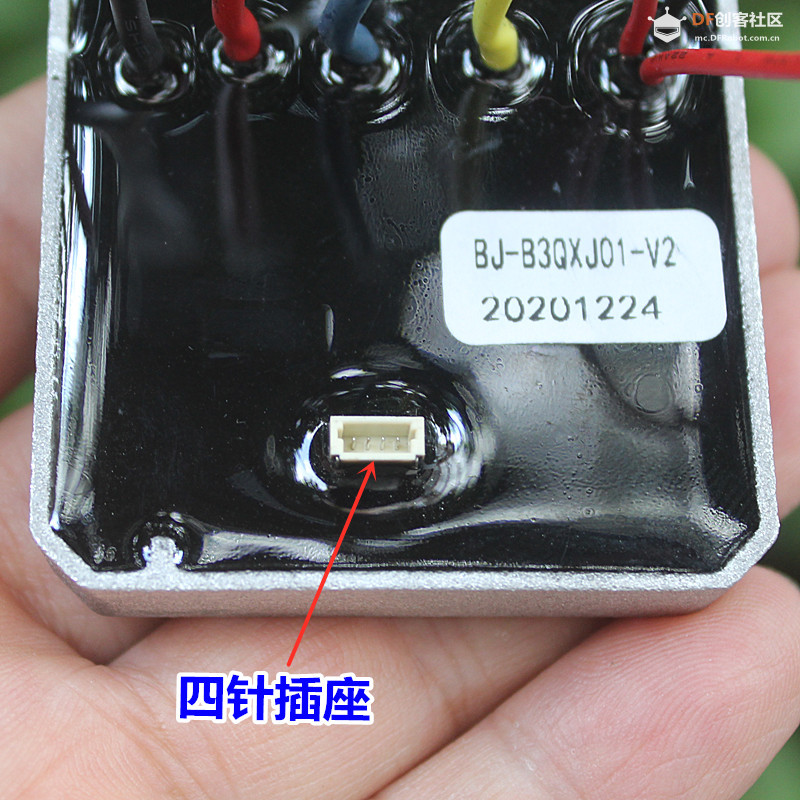 【花雕动手做】BJ - B3QXJ01 - V2 无刷电动工具驱动板控器图2