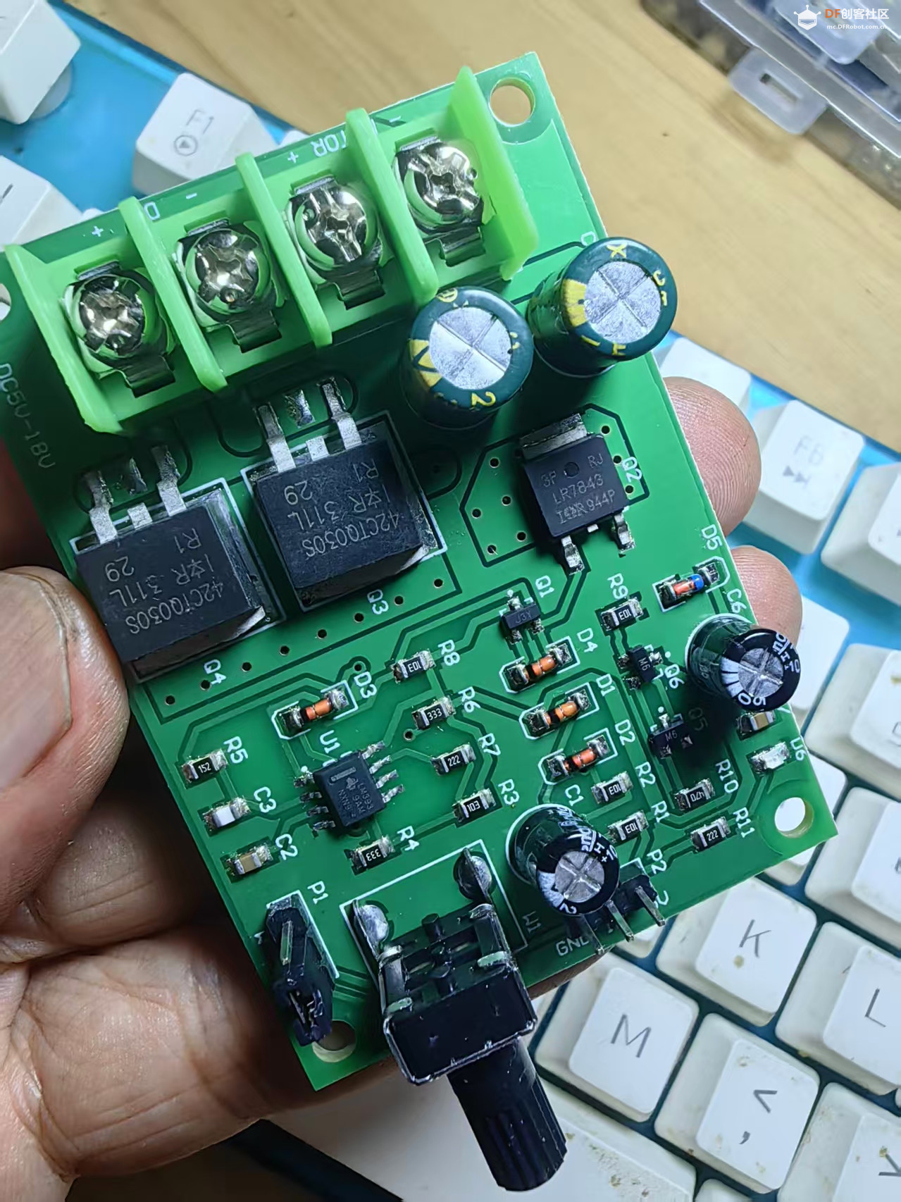 【花雕动手做】DC5-18V PWM 电动机无极调速板大功率 15A图1