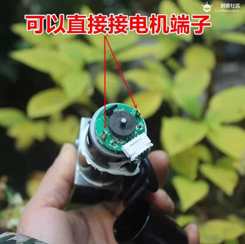 【花雕动手做】24V 直流减速电机电动链条式开窗机模组图2