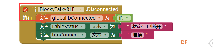 key,values怎样设置