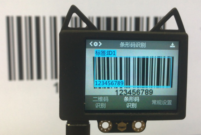 WPS图片-修改尺寸(1).png