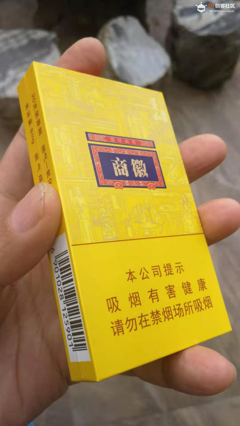 花雕動手做超迷你哦用商徽香菸盒做個智能小車