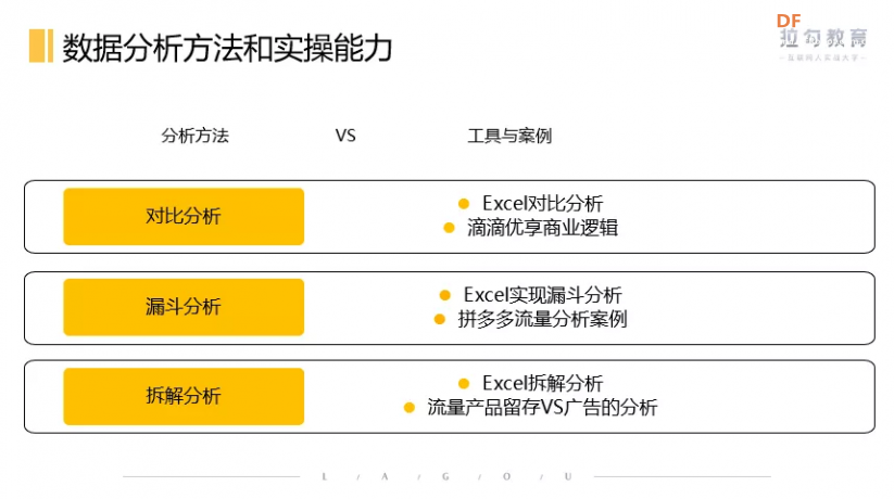 字节面试官一道题，淘汰了90%的候选人？qw8.jpg