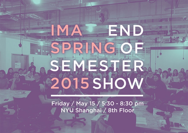 IMA-Spring2015-ShoweEmail.jpg