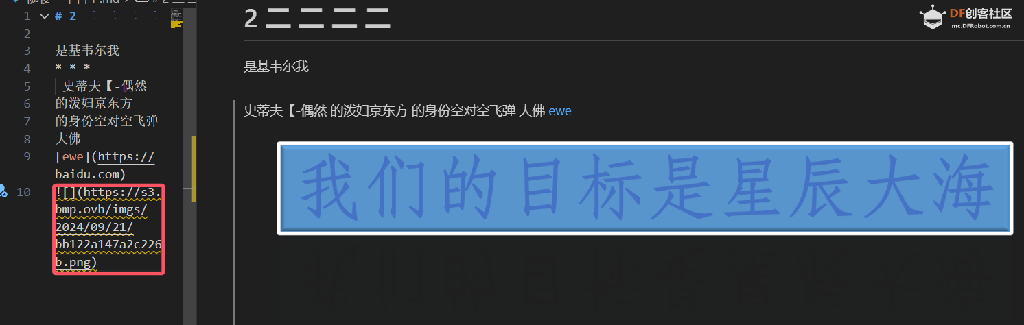 QQ20240922-141949.png