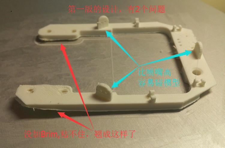 QQ截图20150826235128.png