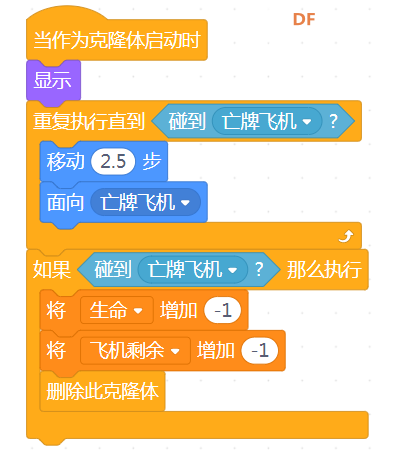 QQ图片20240705190001.png