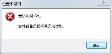 QQ图片20131218213042.jpg