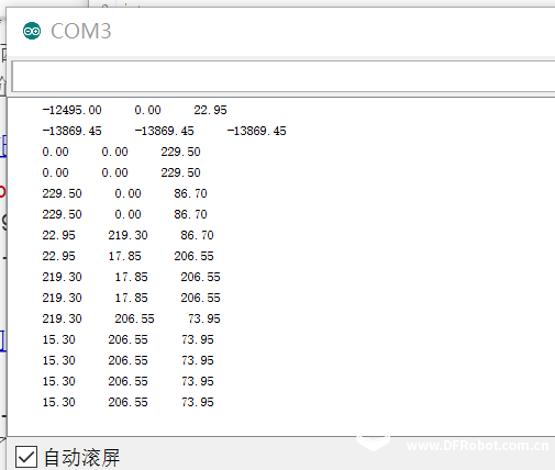 arduino串口图