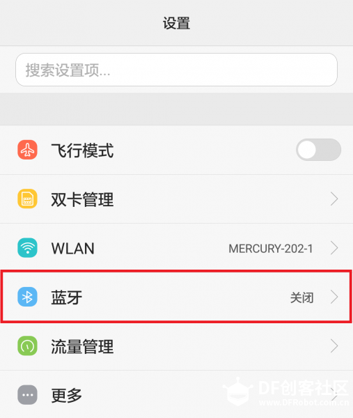 图11